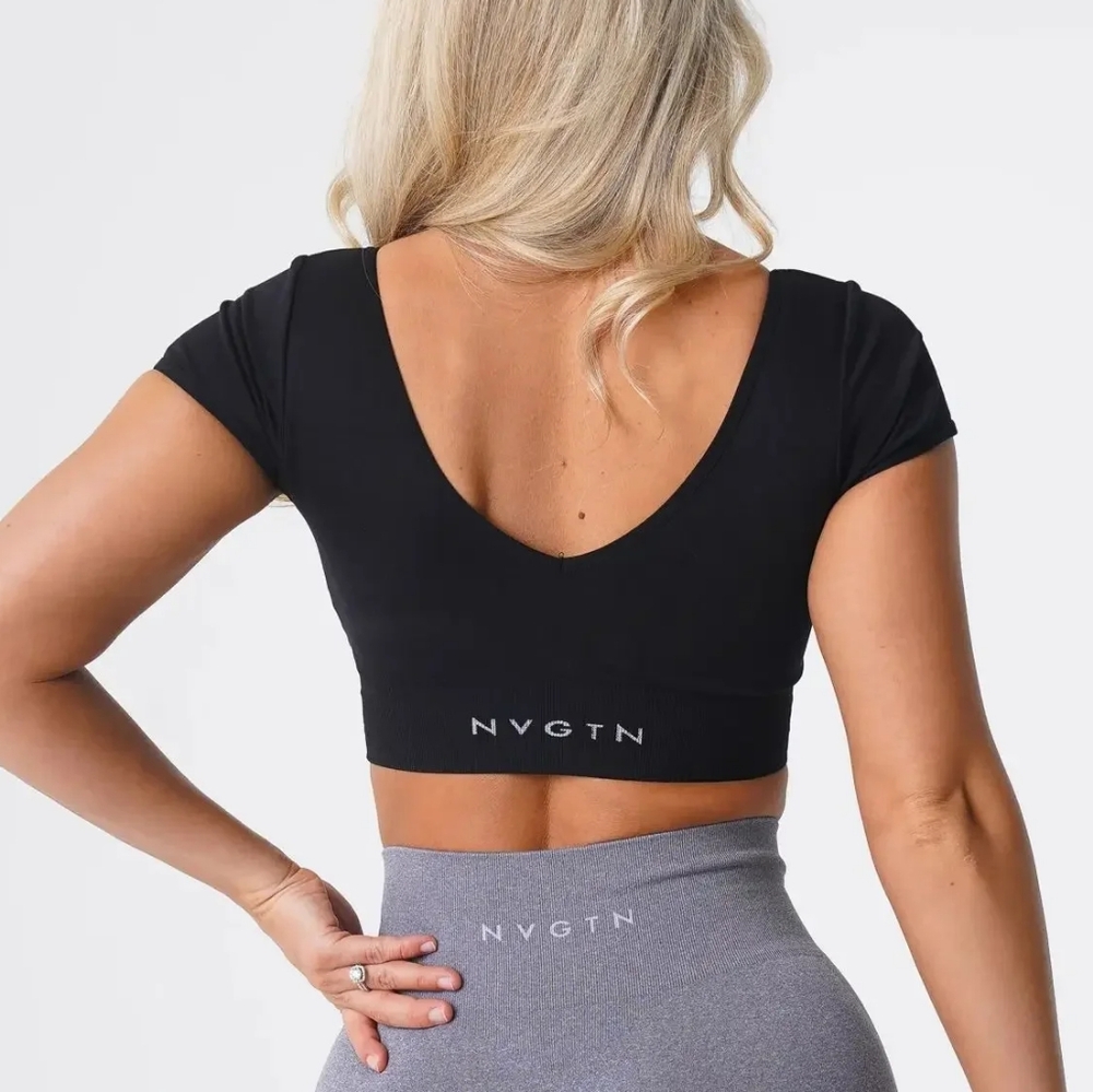 NVGTN Serene Seamless Bra Black